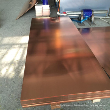 High-Performance Pure 1mm to 10mm Copper Plate Sheet